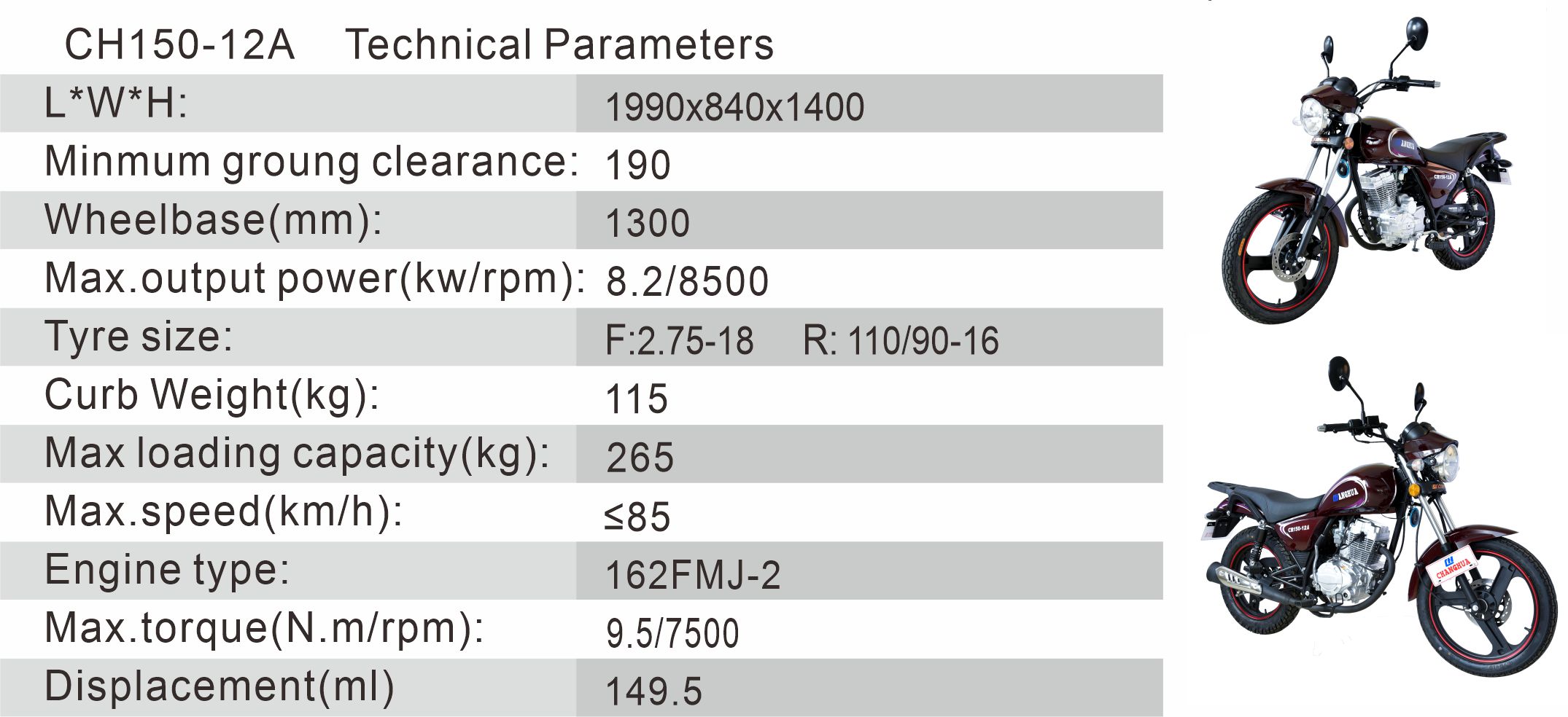 CH150-12A基配.jpg